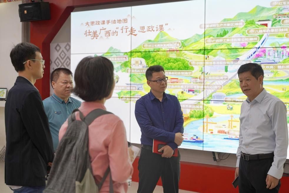 必赢3003no1线路检测中心