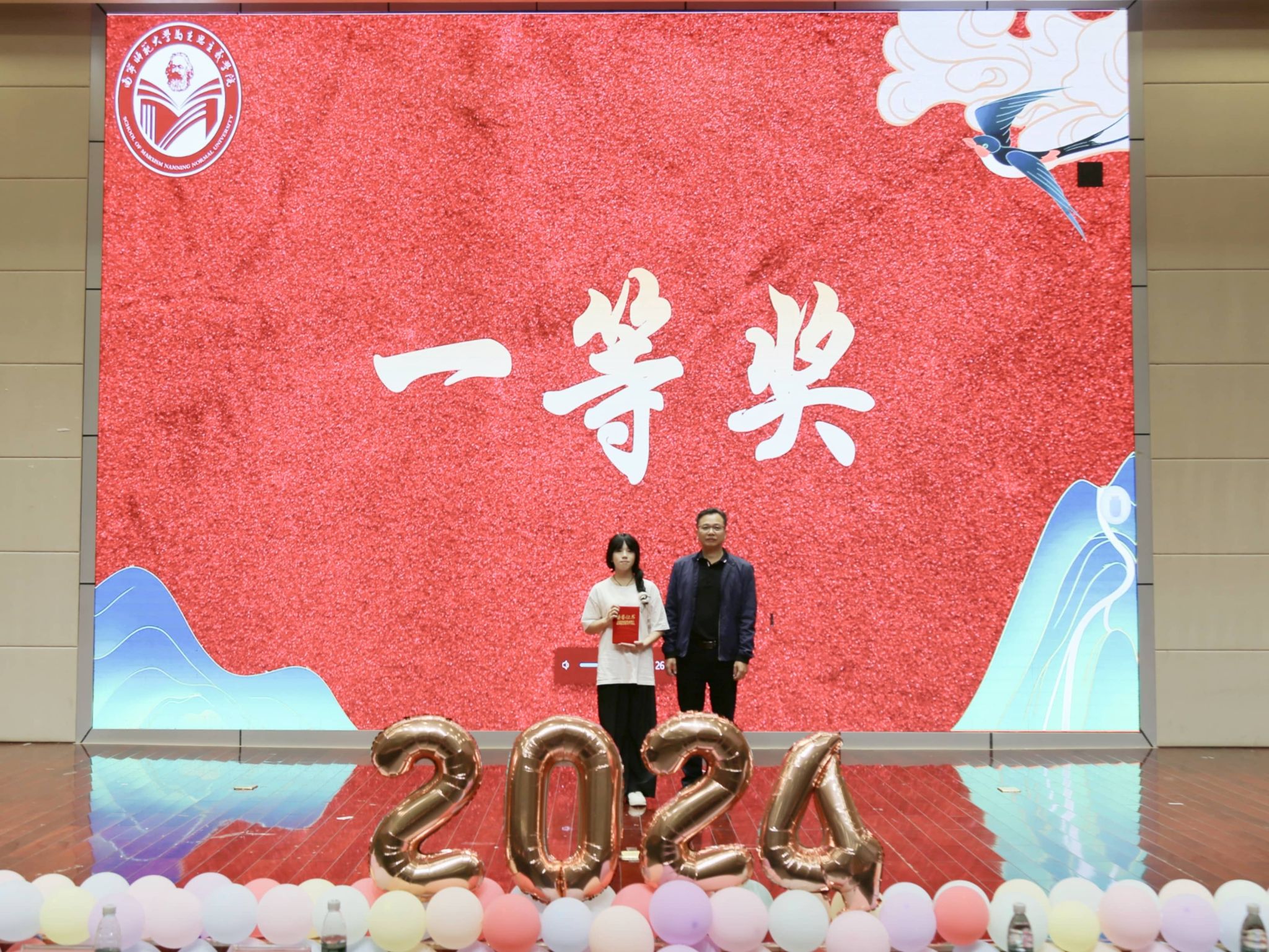 必赢3003no1线路检测中心