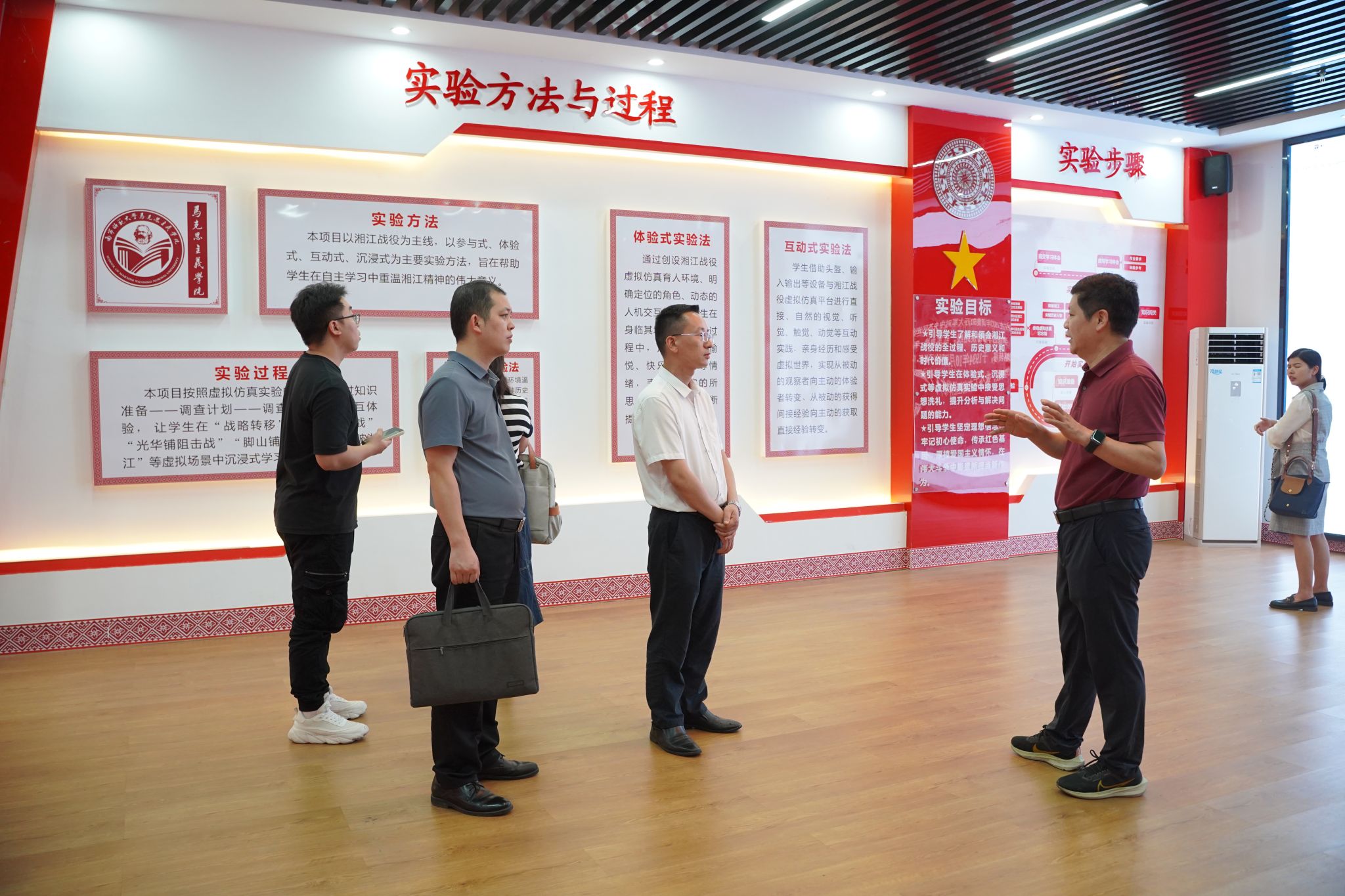 必赢3003no1线路检测中心
