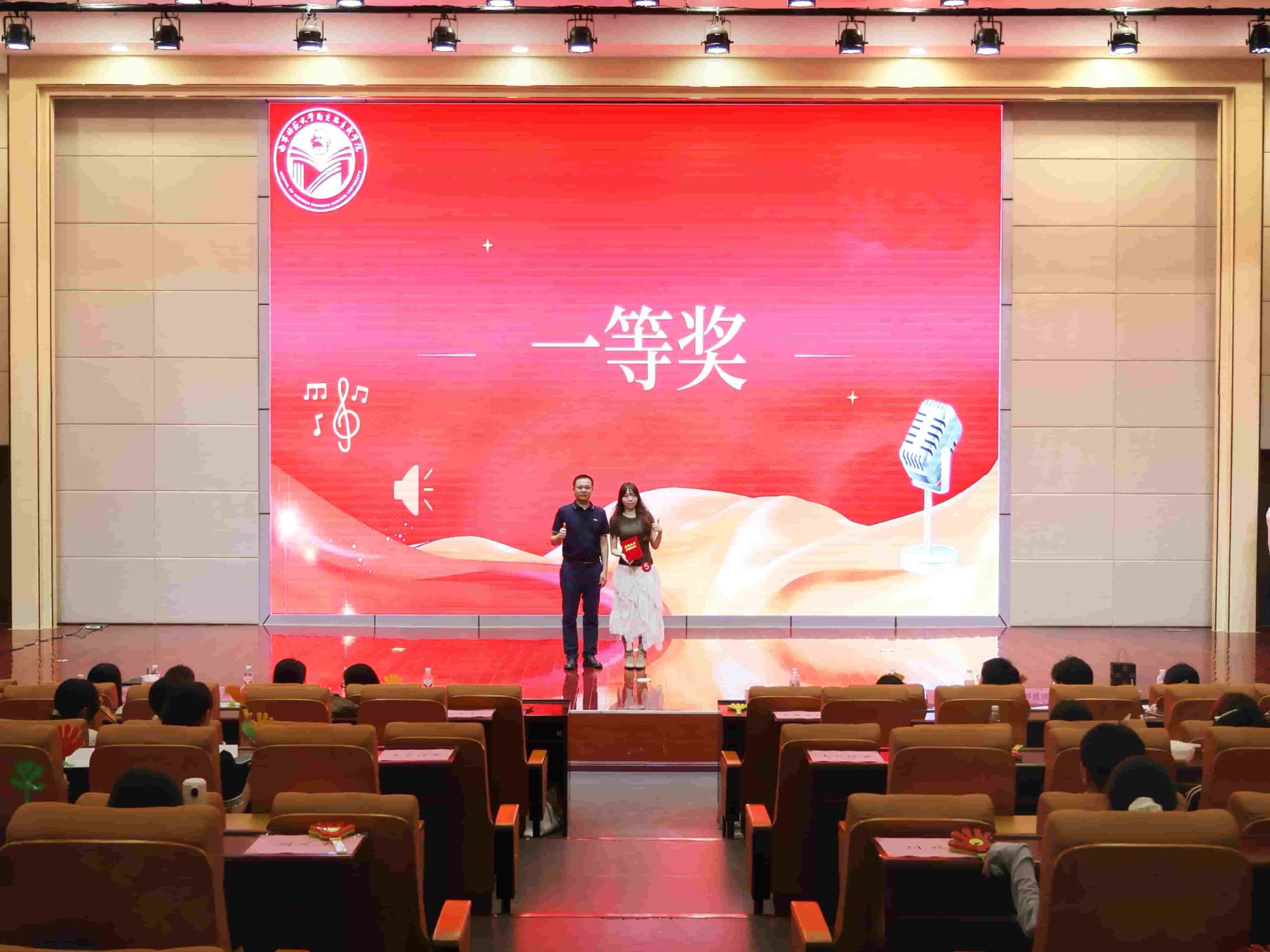 必赢3003no1线路检测中心