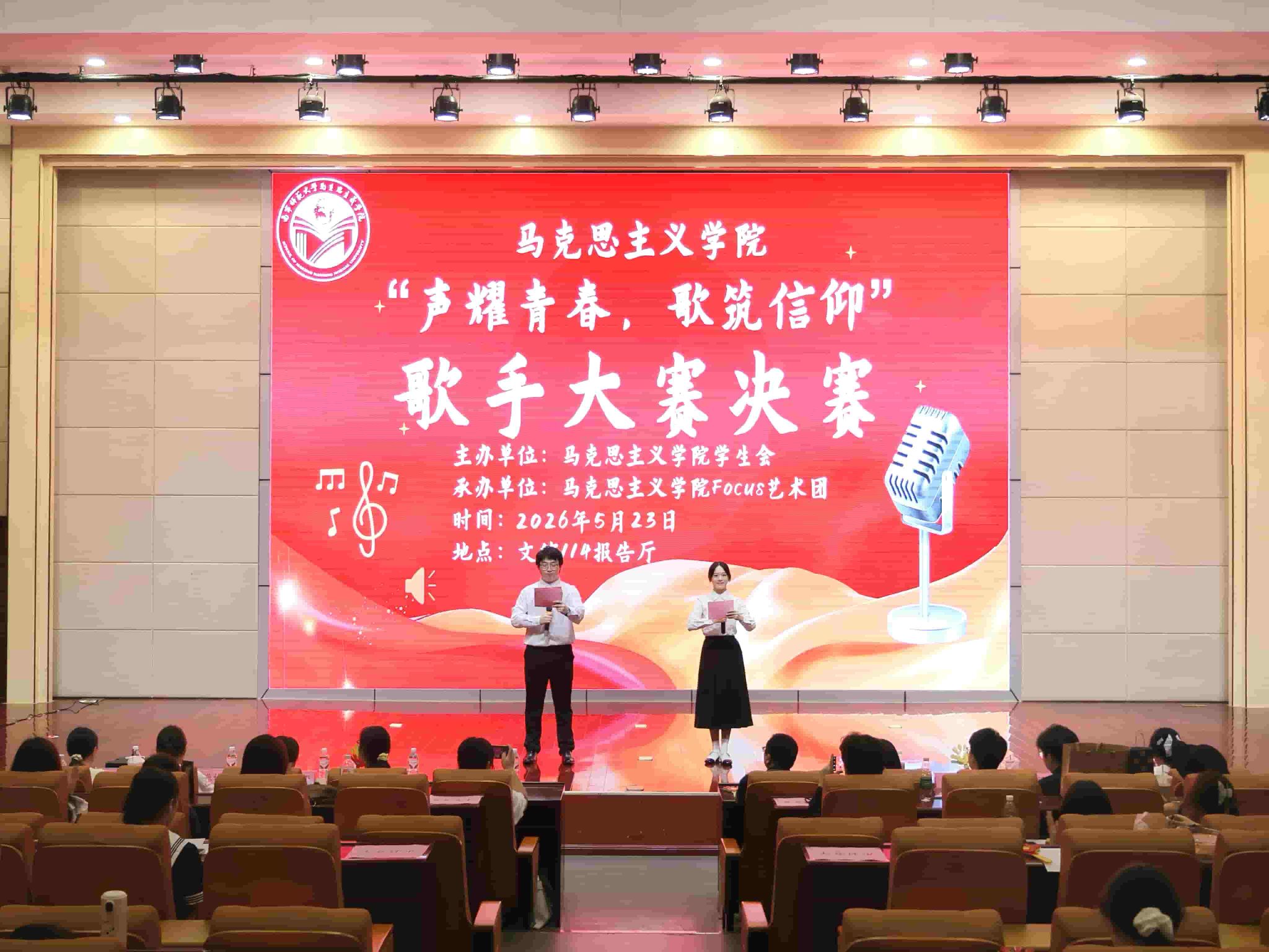 必赢3003no1线路检测中心