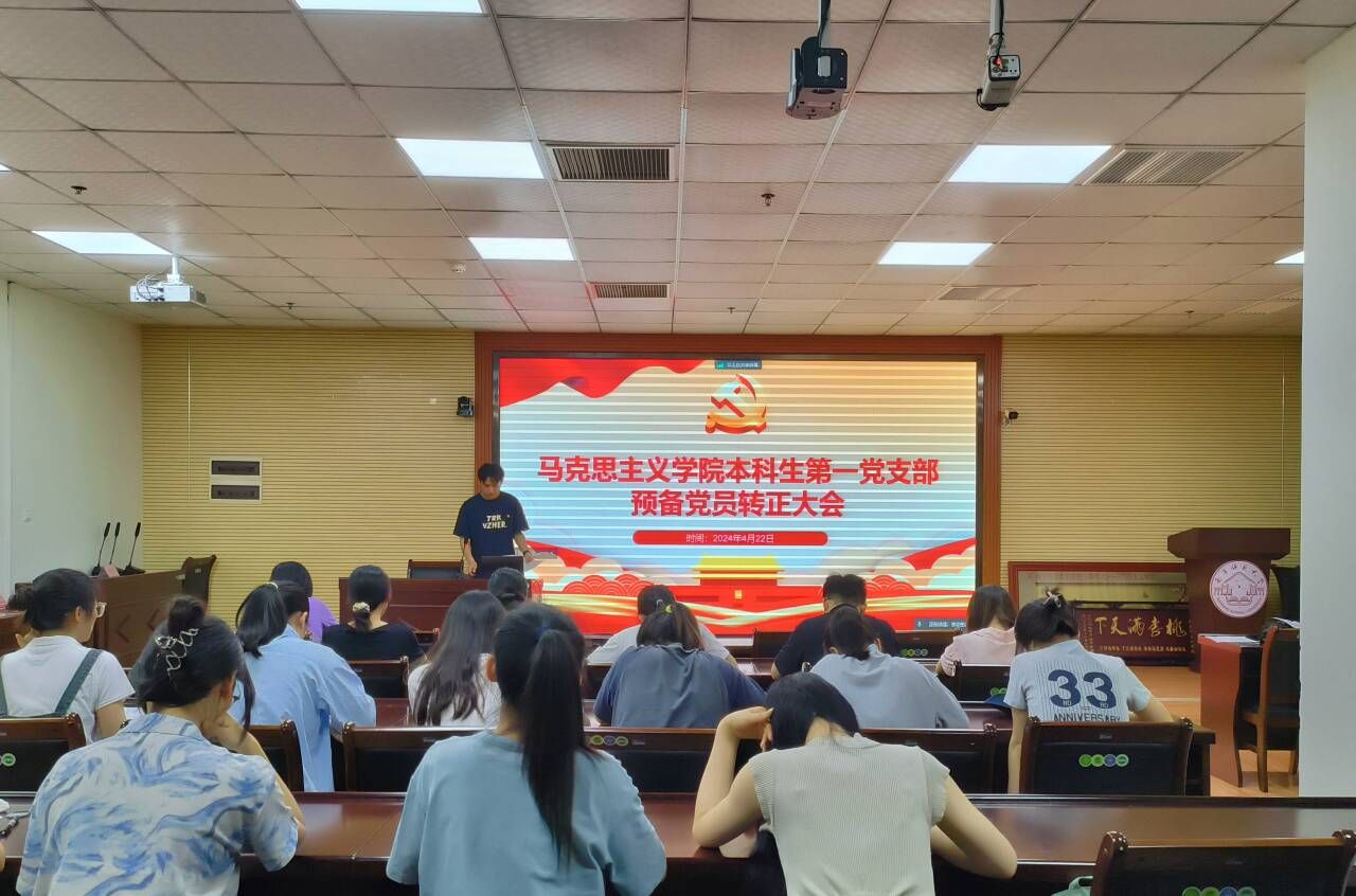 必赢3003no1线路检测中心