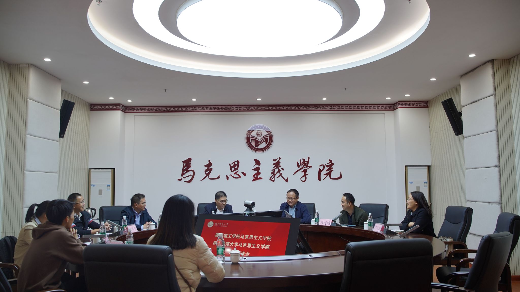 必赢3003no1线路检测中心
