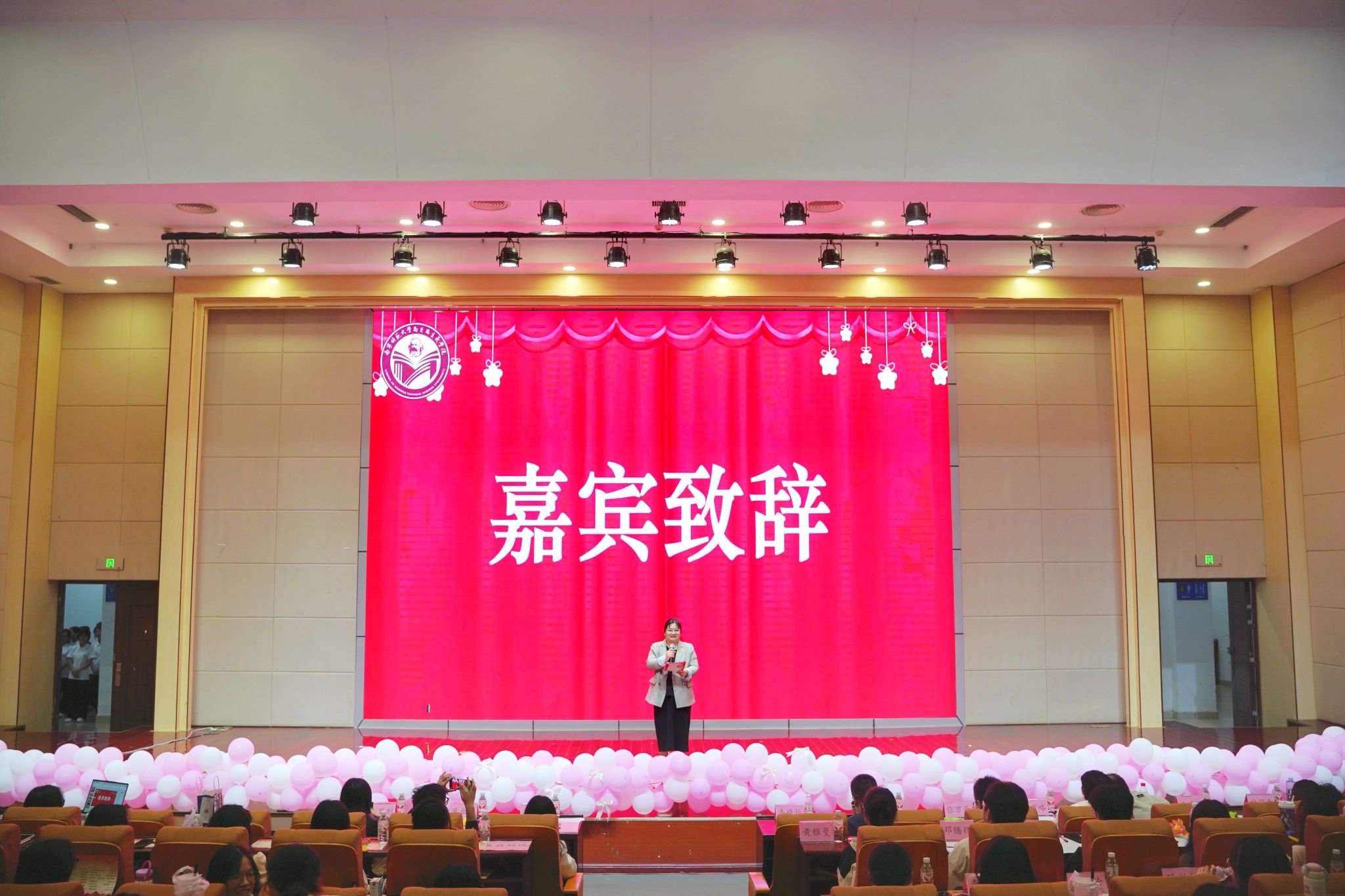 必赢3003no1线路检测中心