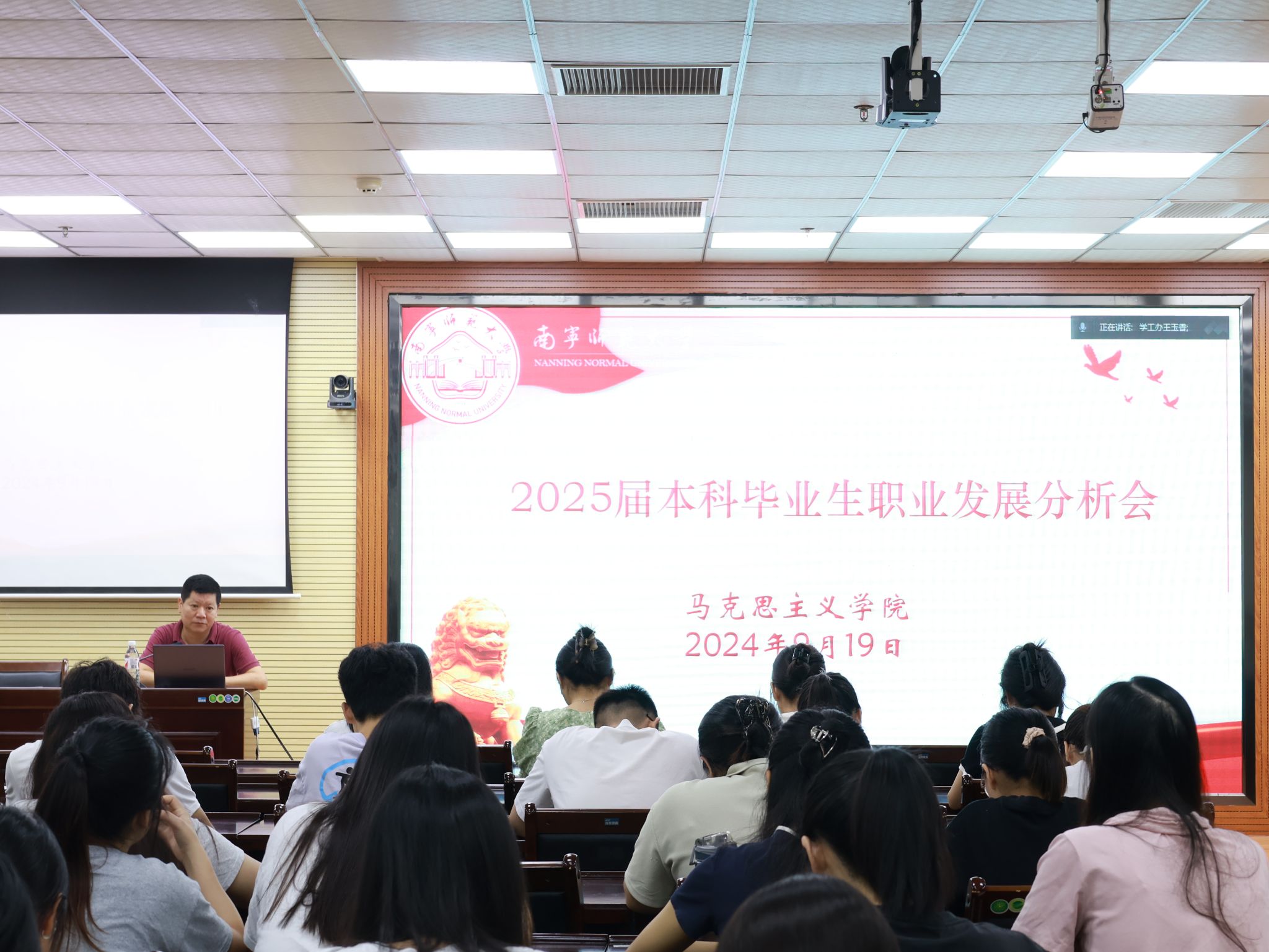 必赢3003no1线路检测中心
