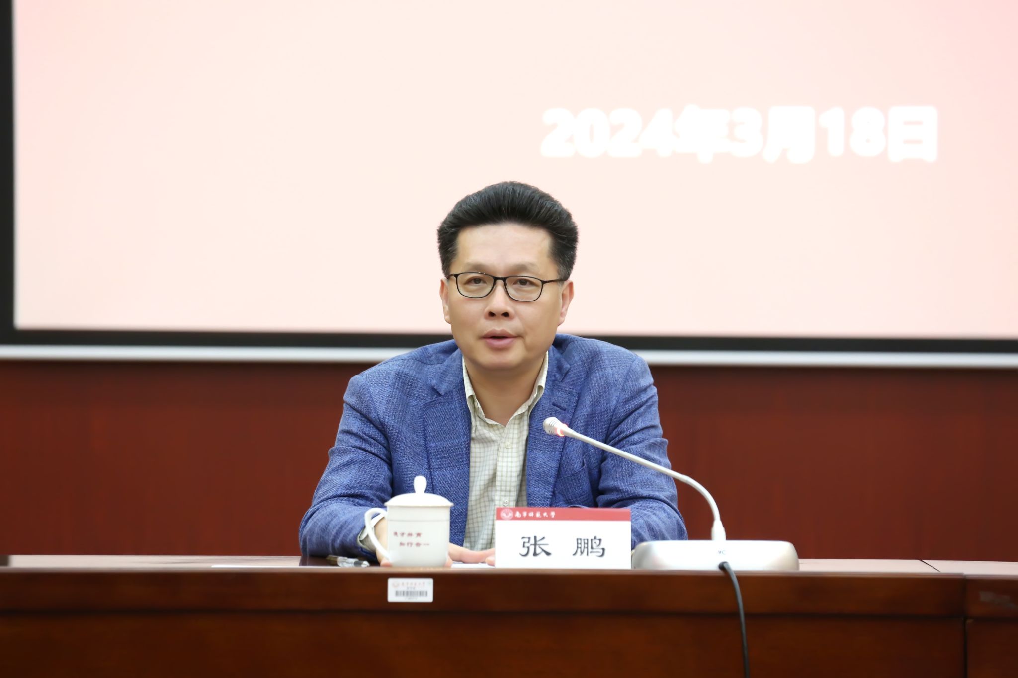 必赢3003no1线路检测中心