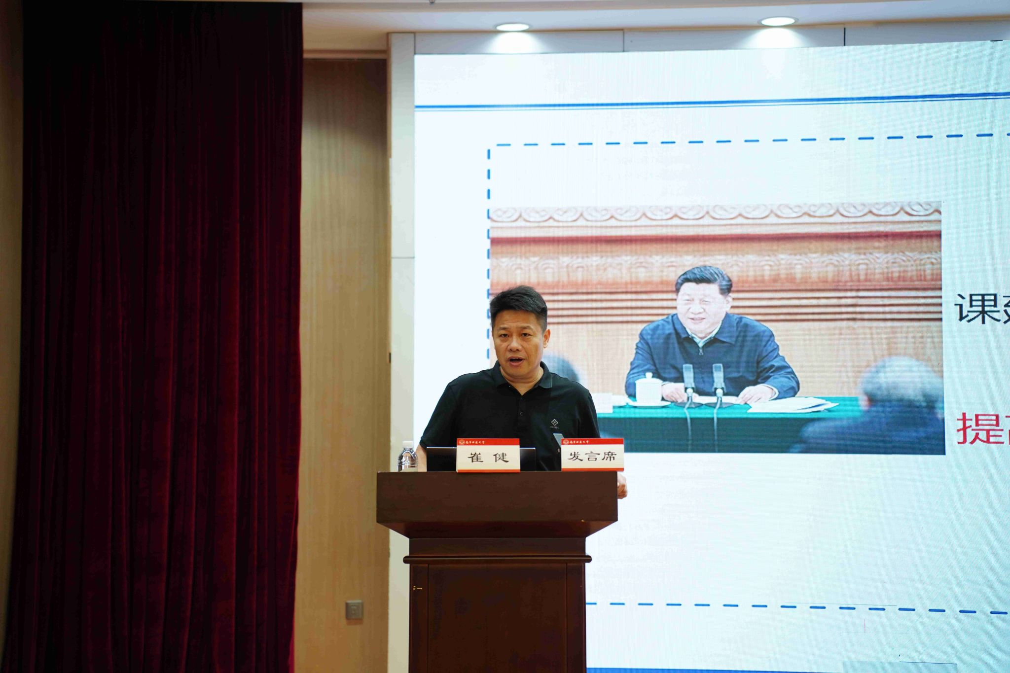 必赢3003no1线路检测中心