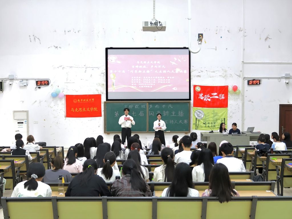 必赢3003no1线路检测中心