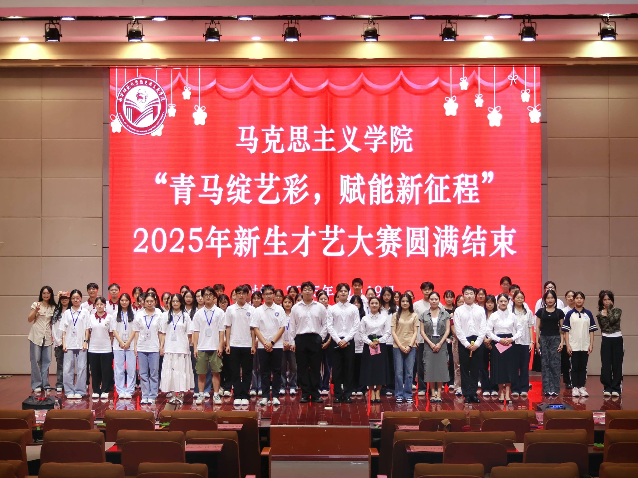必赢3003no1线路检测中心