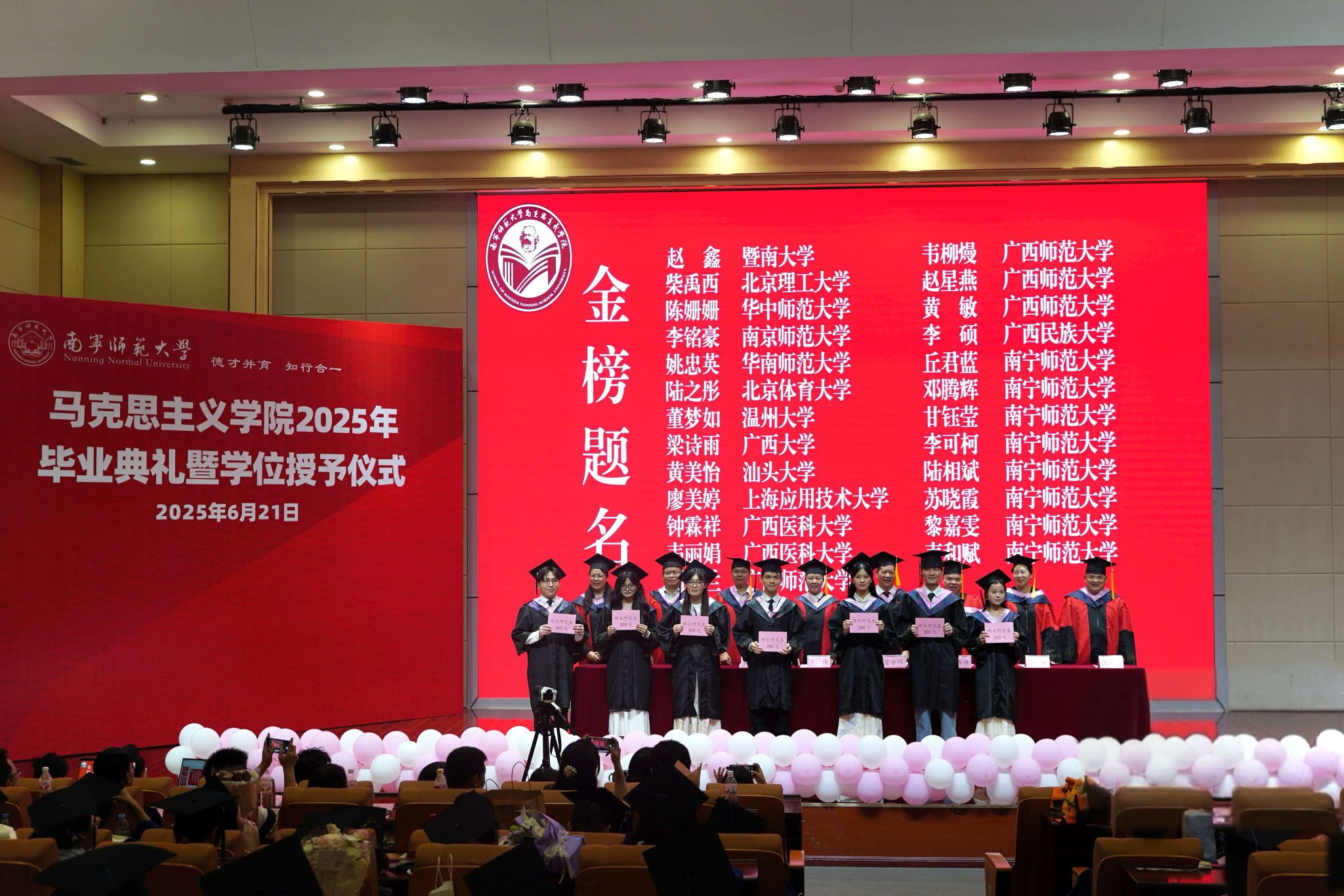 必赢3003no1线路检测中心