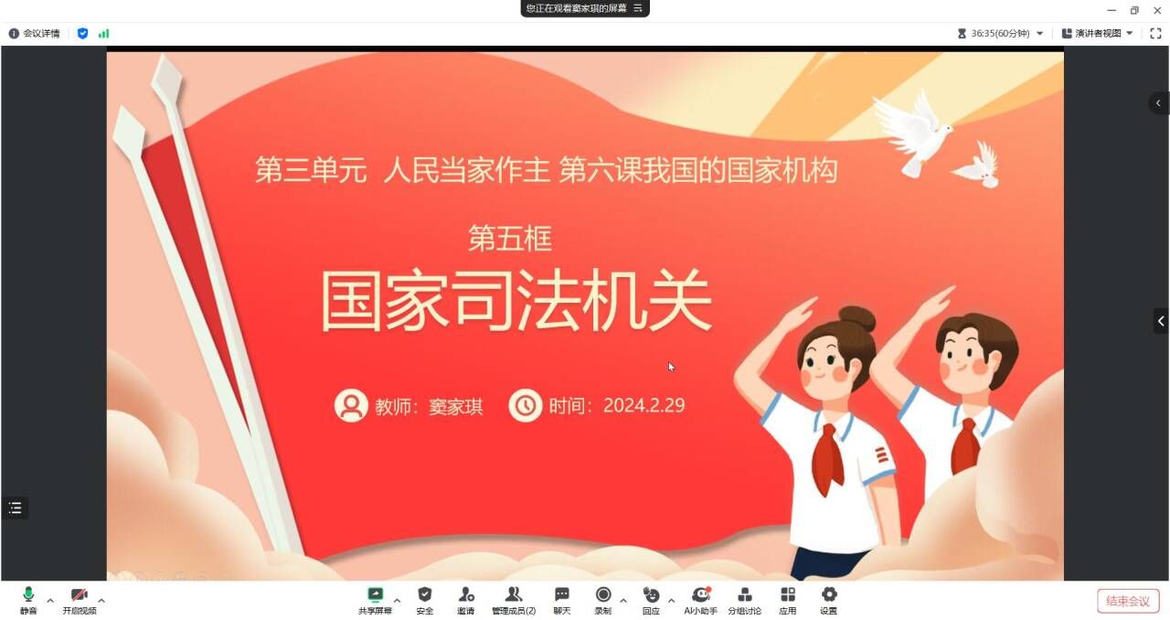 必赢3003no1线路检测中心