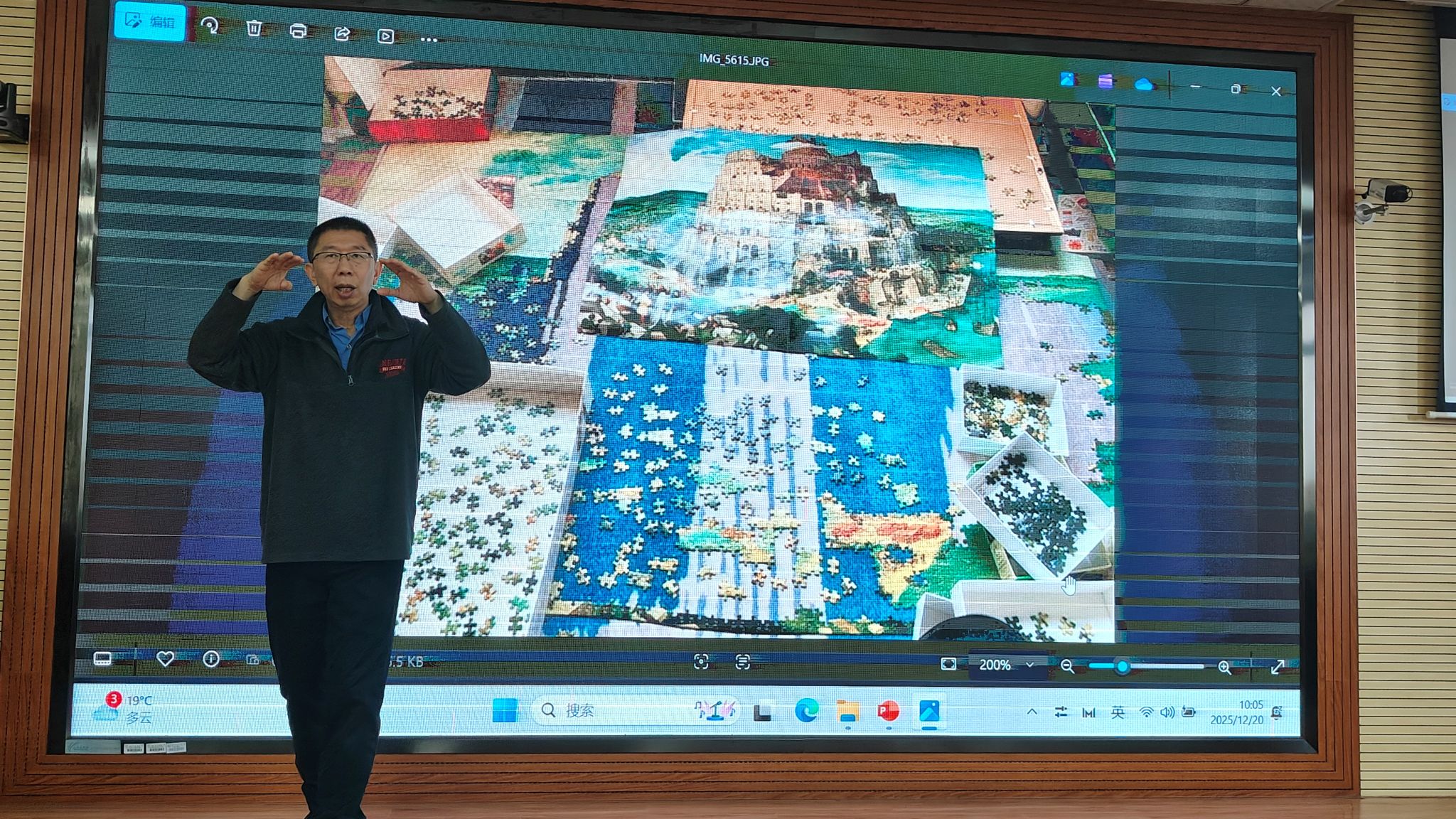 必赢3003no1线路检测中心