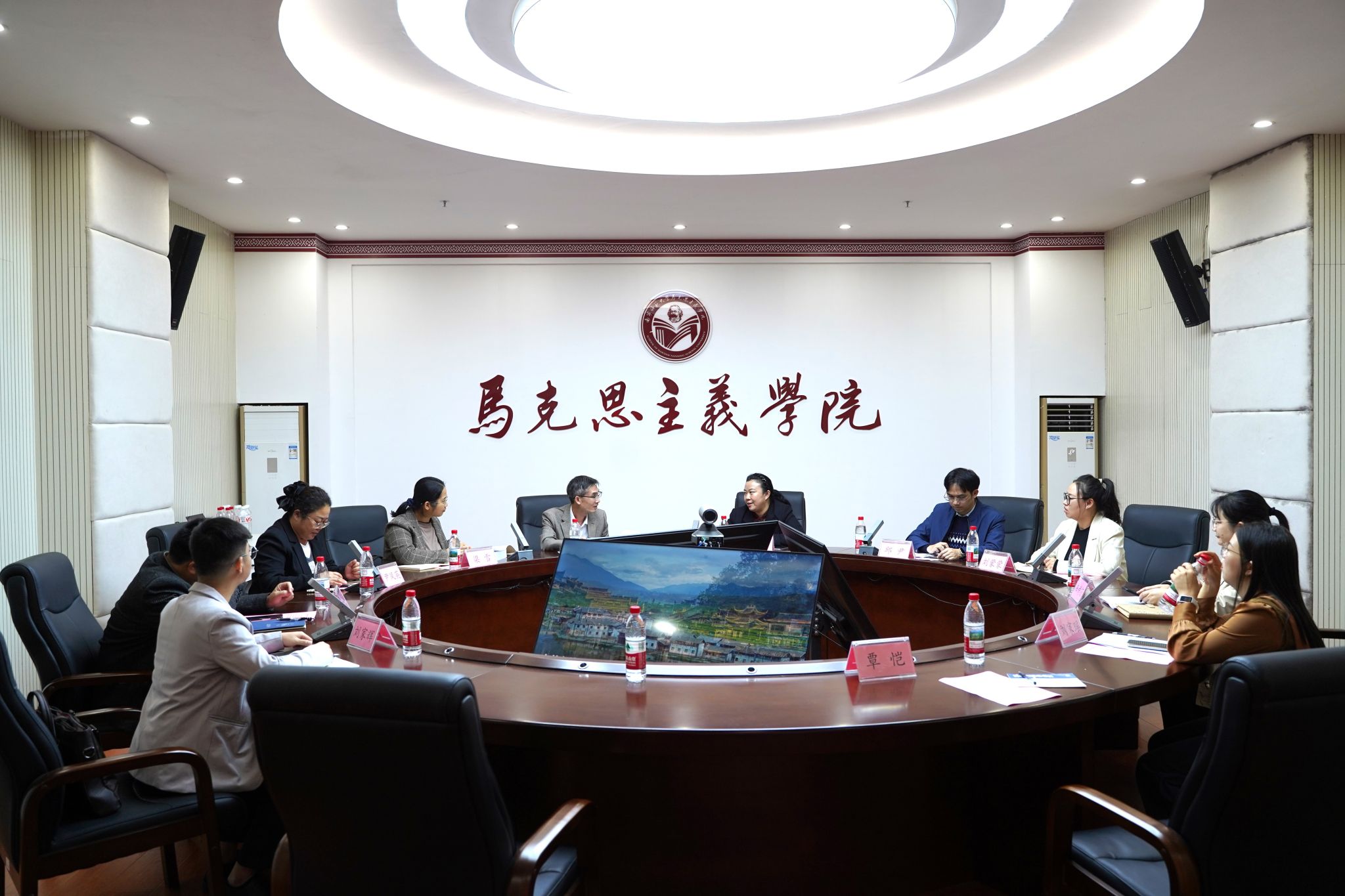必赢3003no1线路检测中心
