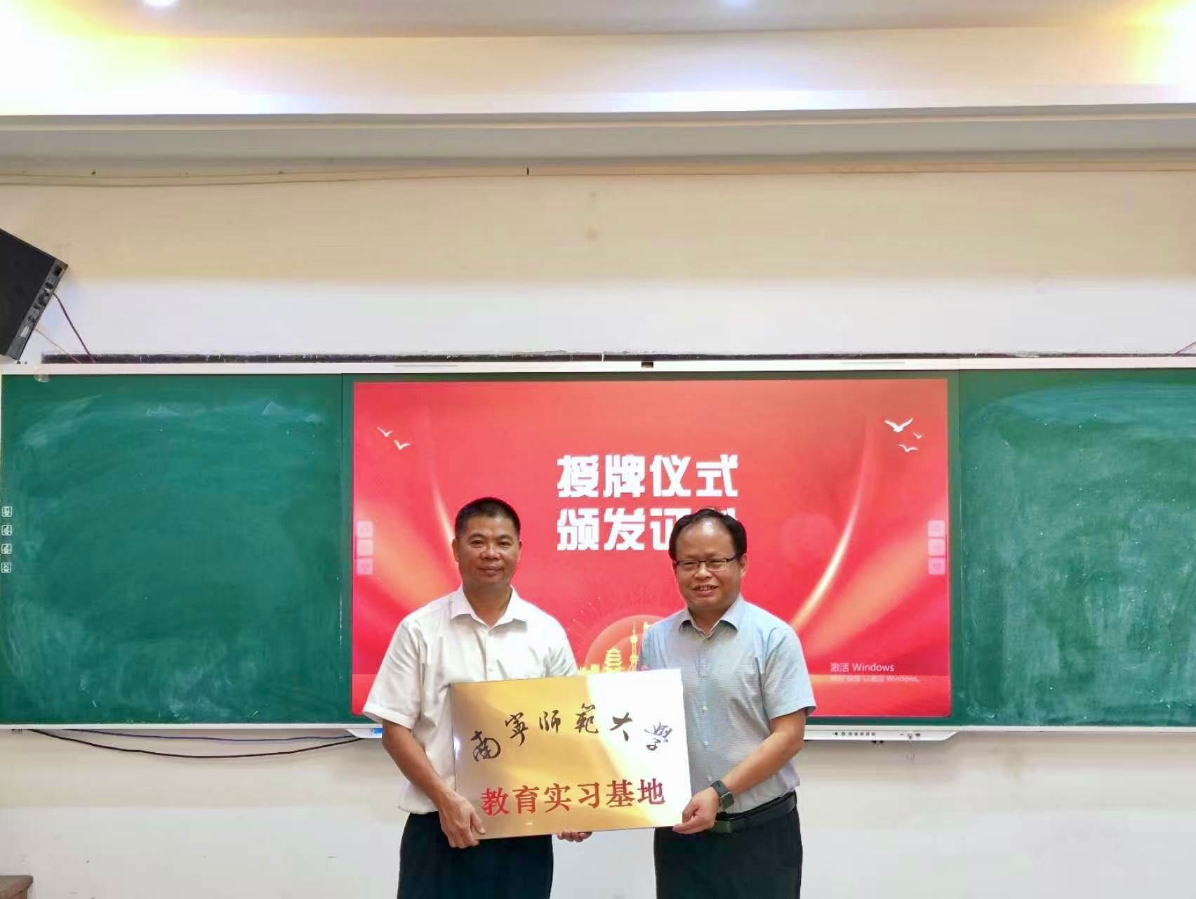 必赢3003no1线路检测中心