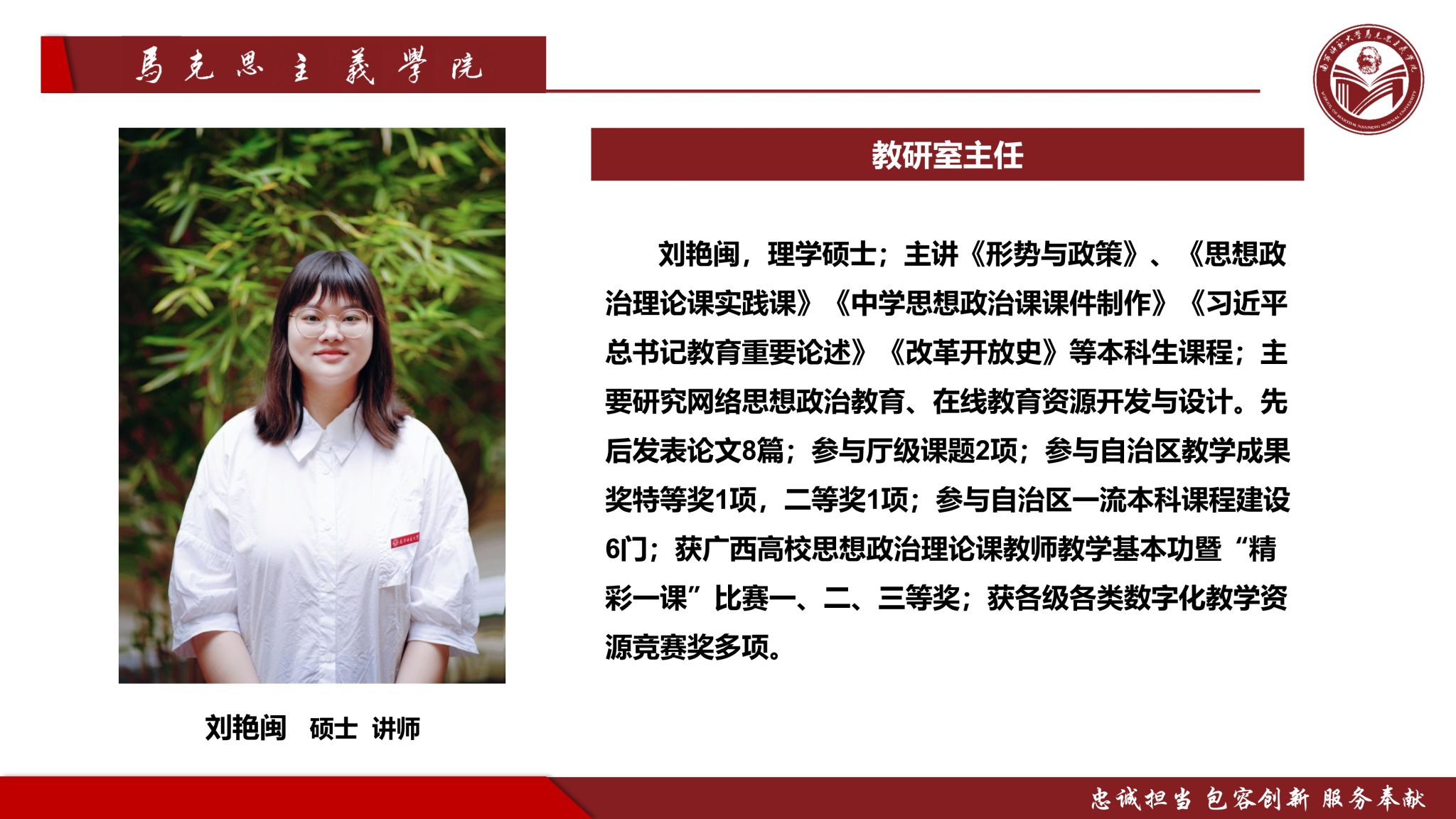 必赢3003no1线路检测中心