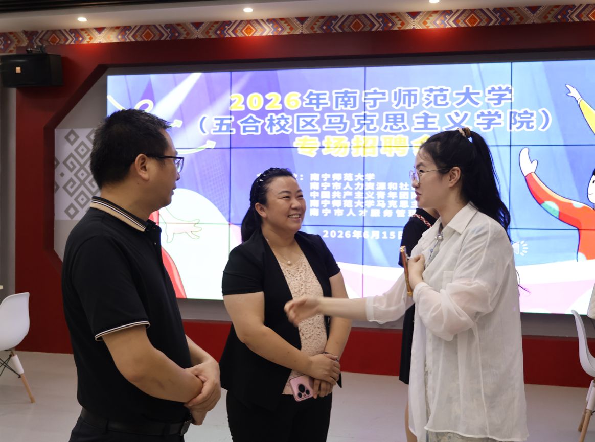 必赢3003no1线路检测中心