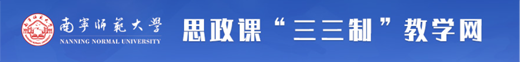 必赢3003no1线路检测中心