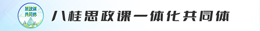 必赢3003no1线路检测中心
