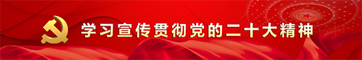 必赢3003no1线路检测中心