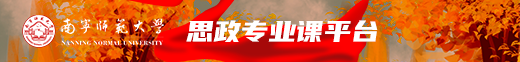 必赢3003no1线路检测中心